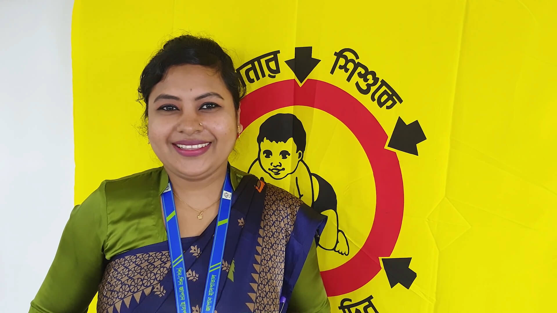 ইপিআই টিকাদান