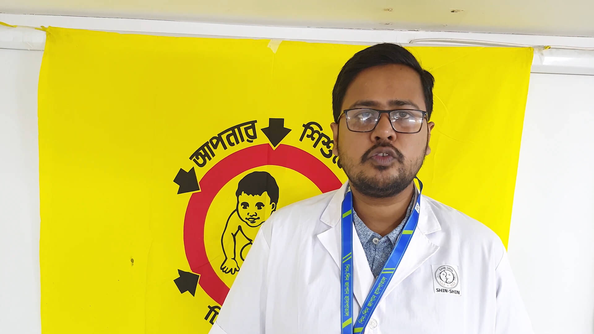 ইপিআই টিকাদান